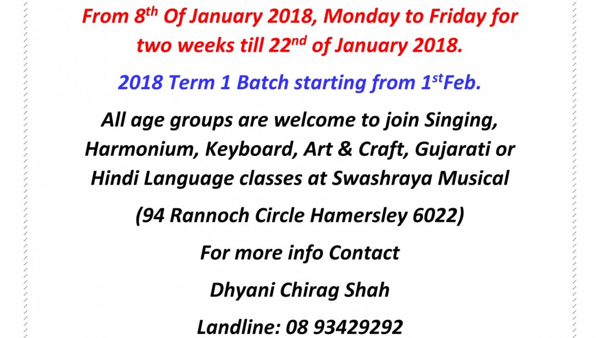 2018 Holiday batch starts from 8th January and Term 1 batch starts from 1st of Feb